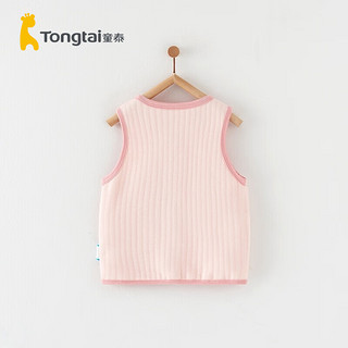 Tongtai 童泰 秋冬3-24月婴儿衣服对开马甲TS34J440-DS 粉色 80cm