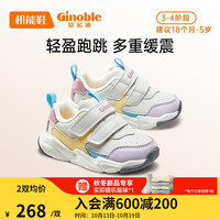 Ginoble 基诺浦 宝宝棉鞋冬季加绒加厚学步鞋男女机能鞋