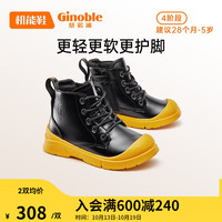 基诺浦(ginoble)儿童雪地靴1-5岁皮靴23年冬季男女童马丁靴GY1521 黑色/黄色 170mm_内长18/脚长16.6-17.5cm