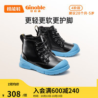 基诺浦(ginoble)儿童雪地靴1-5岁皮靴23年冬季男女童马丁靴GY1521 黑色/蓝色 175mm_内长18.5/脚长17.6-18cm