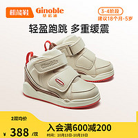 基诺浦（ginoble）婴儿棉鞋加绒加厚学步宝宝机能鞋男女GY1498 沙砾棕/摩卡棕/低语白 130mm_内长14/脚长13.0-13.5cm