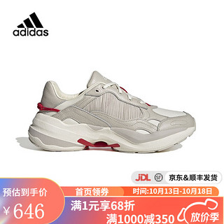 adidasyykids  新年款儿童跑步鞋 IE4224 36