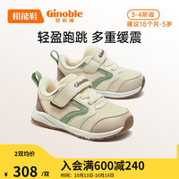 Ginoble 基诺浦 学步鞋1-5岁男女童鞋23冬加厚加绒儿童棉鞋GY1492 象牙白/木犀绿/沙钱米/黛棕 175mm_内长18.5/脚长17.6-18cm