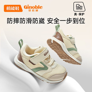 Ginoble 基诺浦 学步鞋1-5岁男女童鞋23冬加厚加绒儿童棉鞋GY1492 冰兰紫/白色/缬草紫 160mm_内长17/脚长15.6-16.5cm