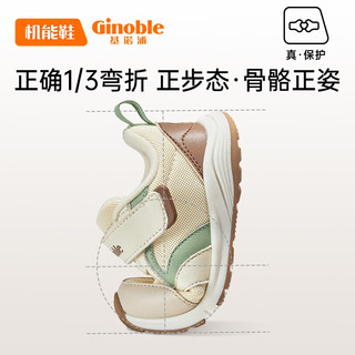 Ginoble 基诺浦 学步鞋1-5岁男女童鞋23冬加厚加绒儿童棉鞋GY1492 冰兰紫/白色/缬草紫 160mm_内长17/脚长15.6-16.5cm