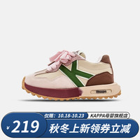 Kappa 卡帕 Kids卡帕童鞋儿童鞋男童运动鞋子韩版百搭系带休闲跑步鞋子