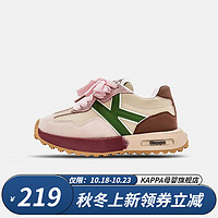 Kappa 卡帕 Kids卡帕童鞋儿童鞋男童运动鞋子韩版百搭系带休闲跑步鞋子
