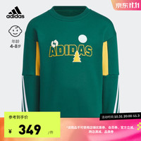 adidas阿迪达斯轻运动男小童冬季运动圆领套头卫衣IY5032 森林绿/白 122CM