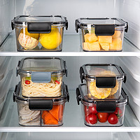 墨色 保鲜盒冰箱专用食品级塑料水果盒子便当盒家用透明分格密封盒