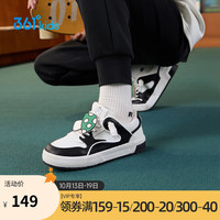 361°童鞋x米菲男女童中大童儿童硫化鞋黑35