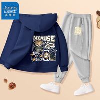 真维斯男童秋装套装休闲外套运动服儿童裤子两件套中大童衣服帅气 efd75 150cm