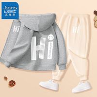 真维斯男童秋装套装休闲外套运动服儿童裤子两件套中大童衣服帅气 efd79 120cm