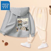 真维斯男童秋装套装休闲外套运动服儿童裤子两件套中大童衣服帅气 efd78 160cm