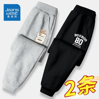                                                                                 真维斯男童加绒长裤冬季儿童加厚外穿运动裤中大童秋冬保暖长裤童装 灰（口）黑（字） 120