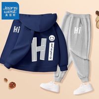 真维斯男童秋装套装休闲外套运动服儿童裤子两件套中大童衣服帅气 efd76 120cm