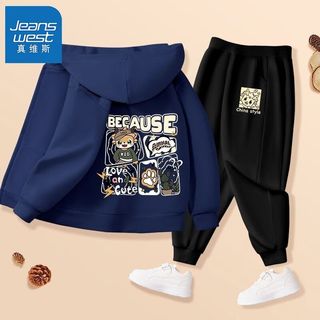 真维斯男童秋装套装休闲外套运动服儿童裤子两件套中大童衣服帅气 efd69 160cm