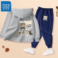 真维斯男童秋装套装休闲外套运动服儿童裤子两件套中大童衣服帅气 efd73 160cm