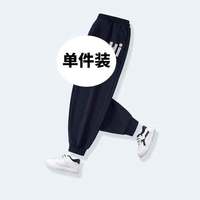 真维斯男童秋装套装休闲外套运动服儿童裤子两件套中大童衣服帅气 efd81 160cm