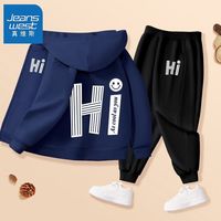 真维斯男童秋装套装休闲外套运动服儿童裤子两件套中大童衣服帅气 efd70 140cm