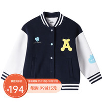 Annil 安奈儿 童装休闲百搭装精致绣花宝宝棒球服夹克加绒, 新宝蓝 100