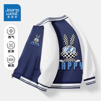 真维斯男童秋装外套2023中大童帅气炸街衣服儿童春秋款棒球服 藏青be132 140