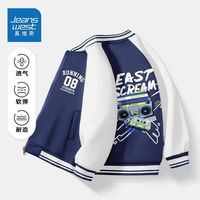 真维斯男童秋装外套2023中大童帅气炸街衣服儿童春秋款棒球服 藏青be146 130