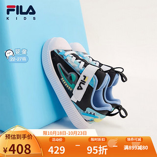 FILA 斐乐 童鞋儿童休闲鞋冬幼童儿童经典板鞋 黑/诱惑蓝-BA 27码/内长16.5cm