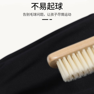真维斯男童秋装套装儿童秋季童装大童春秋款休闲时尚卫衣卫裤两件套 石墨灰 J方框舞狮+黑 舞狮中国X 100