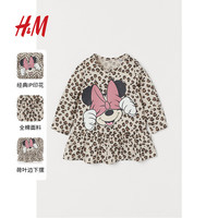 H&M 婴儿装女宝宝连衣裙早秋柔软长袖公主裙0930412 浅米色/米妮老鼠 80/48