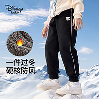 迪士尼童装女童简约针织加绒加厚时尚长裤时尚洋气卡通裤子 碳黑 150