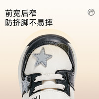 TARANIS 泰兰尼斯 冬季加绒男童宝宝鞋保暖防滑鞋子机能鞋婴儿鞋步前鞋