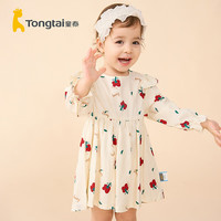 童泰宝宝连衣裙春秋季女童公主裙婴儿衣服儿童时尚外出长袖裙子 红色 73cm