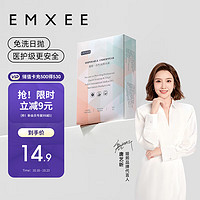 EMXEE 嫚熙 MX-6002 孕妇一次性纯棉内裤 XL 4条