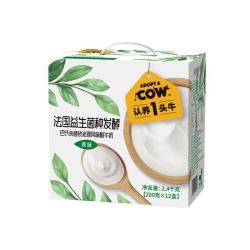 ADOPT A COW 认养一头牛 酸奶2提装