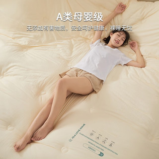 海澜之家（HLA）冬被加厚被子秋冬A类被芯大豆纤维保暖被子冬季单人宿舍空调被褥 150*200cm/约5.0斤