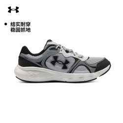 underarmour安德玛underarmour秋冬charged男子休闲风运动跑步鞋