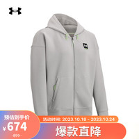 安德玛 UNDERARMOUR）秋冬Summit女子针织训练运动外套1374116 灰色592 XS