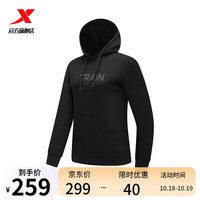 XTEP 特步 运动卫衣女连帽跑步上衣套头衫977328930109 正黑色 S