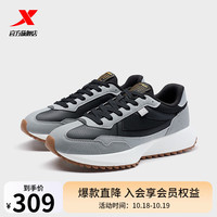XTEP 特步 溯影3.0休闲鞋男复古运动鞋977419320050 素雅灰/黑 42