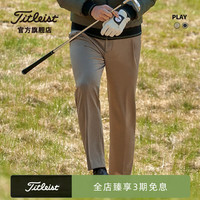 Titleist泰特利斯高尔夫服装男士裤子23冬季PLAY男装防风保暖长裤 米色 32