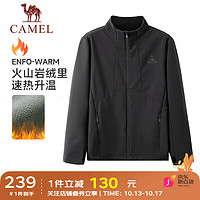 CAMEL 骆驼 运动外套男夹克冬加绒防泼水防静电户外登山服 J13CA66022，幻影黑 XL