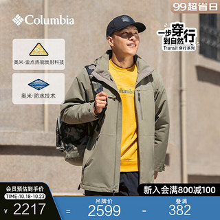 Columbia哥伦比亚男子穿行系列金点防水冲锋衣外套WE2495 397 XL(185/104A)