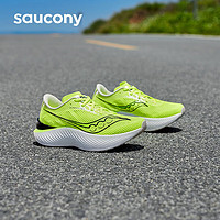 saucony 索康尼 啡鹏3跑鞋女马拉松碳板跑步鞋透气专业竞速运动鞋绿黑39