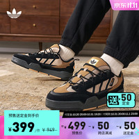 adidas/阿迪达斯 经典Y2K风 女士运动鞋 36.5(225mm) 通用