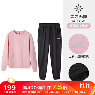 骆驼速干T恤运动套装女防晒训练服跑步长袖上衣 J3YD1064161A，柔雾粉+黑色 S