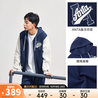 ANTA安踏复古棒球服丨运动潮流针织外套秋冬男女同款校园休闲夹克 深藏蓝/芡石白-2 XL/男180