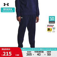 安德玛（UNDERARMOUR）秋冬Rival男子抓绒训练运动束脚长裤1379774 深蓝色410 3XL