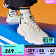 adidas 阿迪达斯 「增嗨鞋」HAIWEE运动复古老爹鞋男女阿迪达斯官方三叶草 灰白色/卡其色