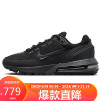 耐克NIKE秋季休闲鞋女子气垫AIR MAX PULSE运动鞋FD6409-003黑36
