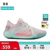 安德玛（UNDERARMOUR）秋冬Anatomix Spawn 2男女同款运动篮球鞋3022626 白色104 36.5